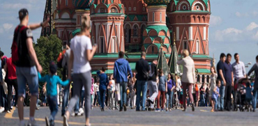 Visum für Russland - Das Touristenvisum